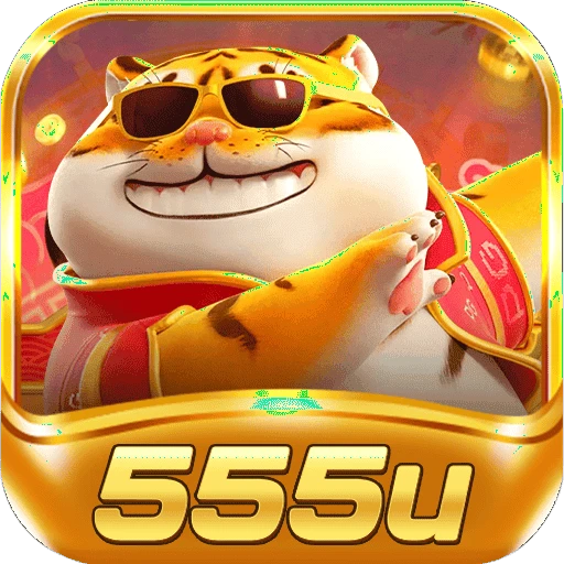 555U Logo
